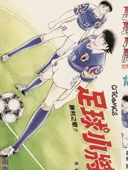 山海食记 综艺资讯